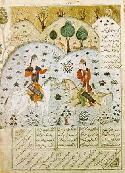 ادبیات مادی